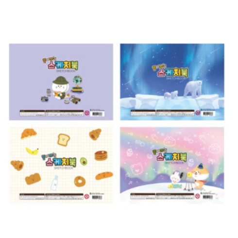 모닝글로리 뜯어쓰는 스케치북 8절 4종 세트 12000, 8 절, 400