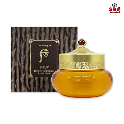 더후 공진향 인양 넥앤페이스 탄력리페어 75ml