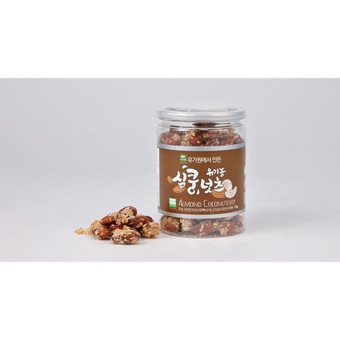 유가원 [유가원]유기농 심쿵넛츠-아몬드 코코넛칩 150g, 1개