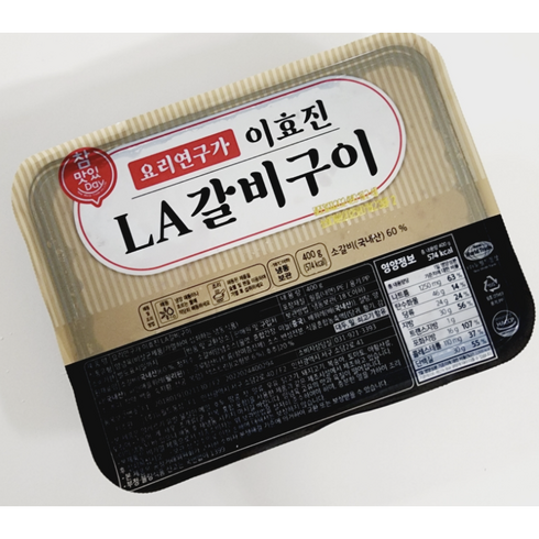 이효진la갈비 - [본사정품 배송] 요리연구가 이효진 국내산 LA 갈비 400g 10개 set 이효진LA갈비, 4kg, 1세트