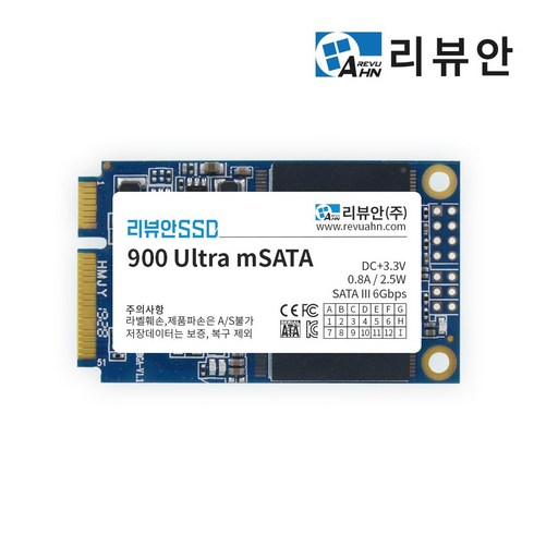 msatassd - 리뷰안 900울트라 고성능 MLC mSATA SSD 256GB, 900울트라 MLC mSATA SSD