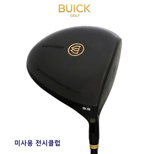 테일러메이드드라이버 TOP01