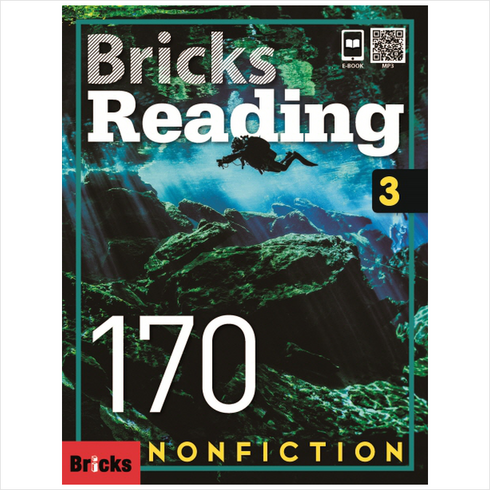 bricksreading170 - Bricks Reading 170. 3: Non-Fiction, 3, 사회평론