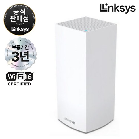 링크시스 MX4200 AX4200 GIGA WiFi 6 유무선 공유기, 1개