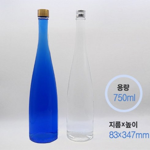 와인병 750ml 투명 보르고뉴 와인병(20개)+스크류마개선택(20개), 20개입, 750보르고뉴와인병 + 플라스틱검정캡