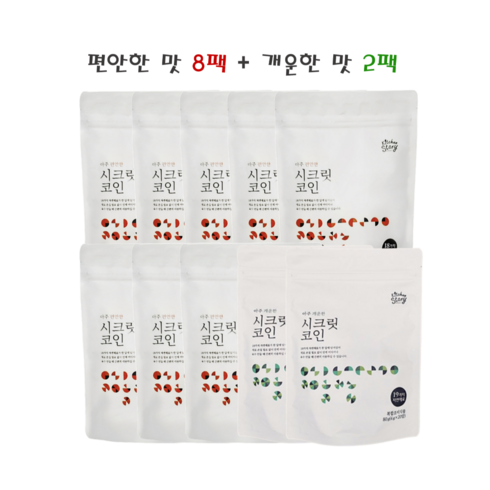 빅마마 이혜정의 시크릿코인(천연조미료/육수한알) 10팩, 10개