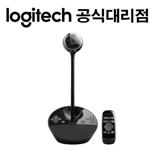 로지텍 Logitech BCC950 /[국내정품] 화상카메라 화상회의 컴퓨터 노트북 웹캠
