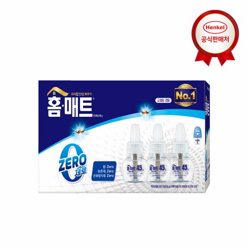 헨켈 [헨켈] 홈매트 리퀴드 제로 리필 3입 모기퇴치제, 단일상품_색상_상세페이지참조