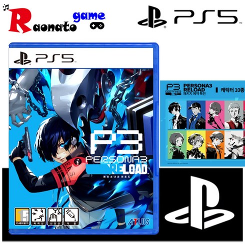 PS5 페르소나3 리로드 한글판 특전-캐릭터 10종 엽서 세트 새상품 실물 CD