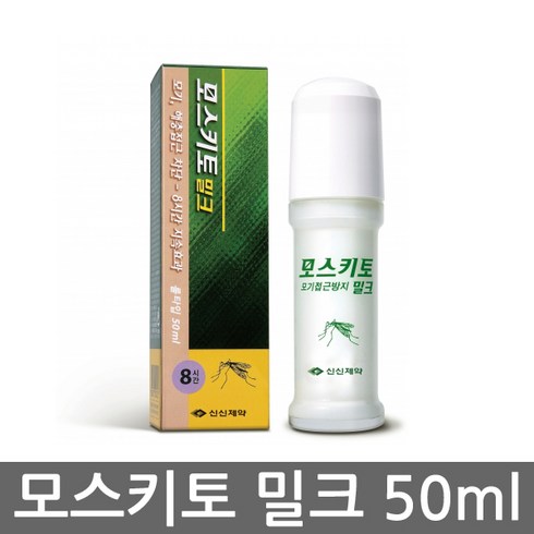 신신제약 모스키토 밀크 해충기피제, 50ml, 1개