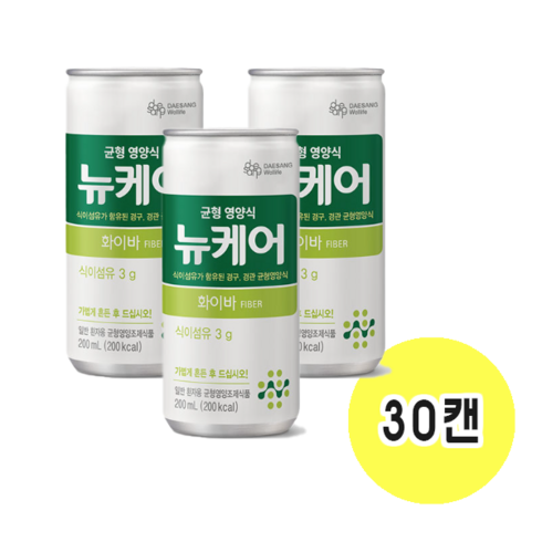 뉴케어 - 뉴케어 화이바 200ml x 30캔 경관급식, 30개