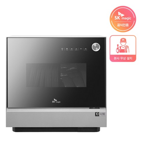 SK매직 트리플케어 식기세척기 DWA-19R1P UV청정케어 듀얼열풍건조 젖병살균 급속살균