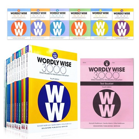 [이엔제이] 국내 발송 워들리 와이즈 3000 K-12 레벨 35권 세트 Wordly wise 3000 영어 원서 음원 제공