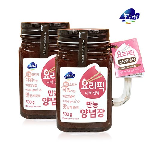 전혀안매운양념장 - 영월농협 만능양념장(500gx2병 핸들컵), 500g, 2개