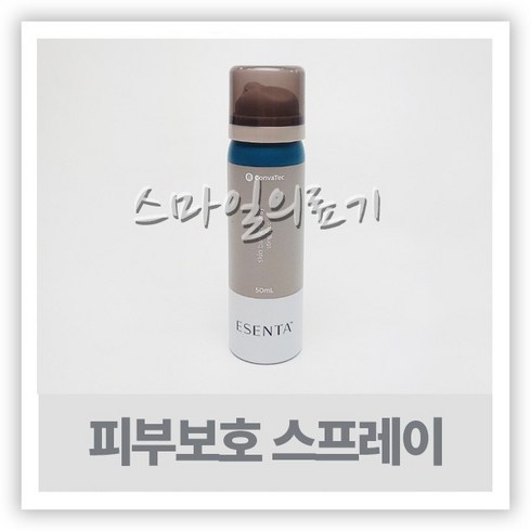 콘바텍 - convatec [ConvaTec] 콘바텍 에센타 스킨배리어 스프레이 423288 (50ml), 3개