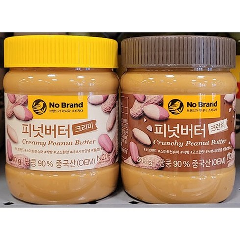 노브랜드피넛버터 - No Brand 노브랜드 피넛버터 340g (2종 택1) / 1.크리미 2.크런치, 1개