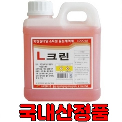 포세린타일가격 TOP01