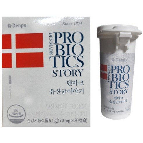 GS 전격 런칭 덴마크 유산균이야기 우먼 질유산균 12개월분 - 덴프스 덴마크 유산균 이야기 170mg 30캡슐 10개 공유 유산균 10개월분