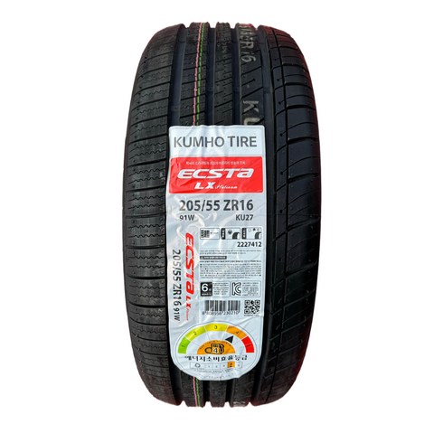 금호 아테라 - 금호타이어 KU27 LX platinum 205 55 16 2055516 205/55r16 23년생산품, 장착 미포함, 1개