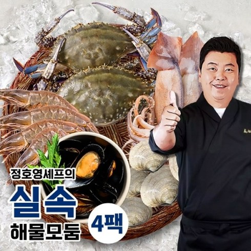 정호영 정호영셰프의 실속 해물모둠 220g x 4팩, 없음