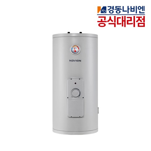 [경동나비엔 전기온수기] 50리터 대용량 저장식 상향식 ESW350-50FS