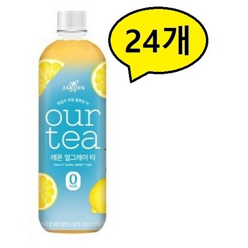쟈뎅 아워티 레몬 얼그레이티 500ml X 24개(박스) 홍차 과일음료, 24개