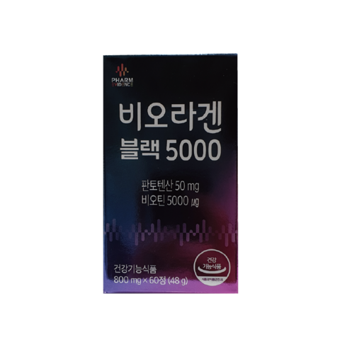 DRS 디알에스 비오라겐 블랙5000 60정 콜라겐 판토텐산 비오틴 함유, 1개