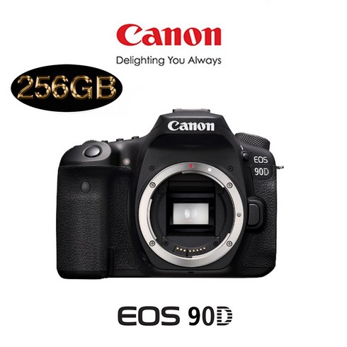 캐논 EOS 90D BODY + LCD보호필름 메모리 패키지, 256G 패키지