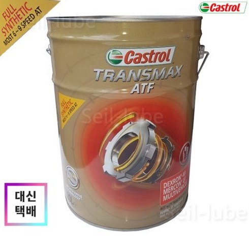 캐스트롤 트랜스맥스 덱스론6 머콘LV ATF 20L, 1개