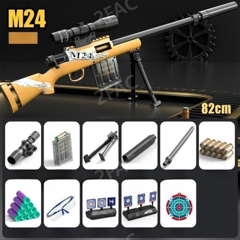 m24 TOP01