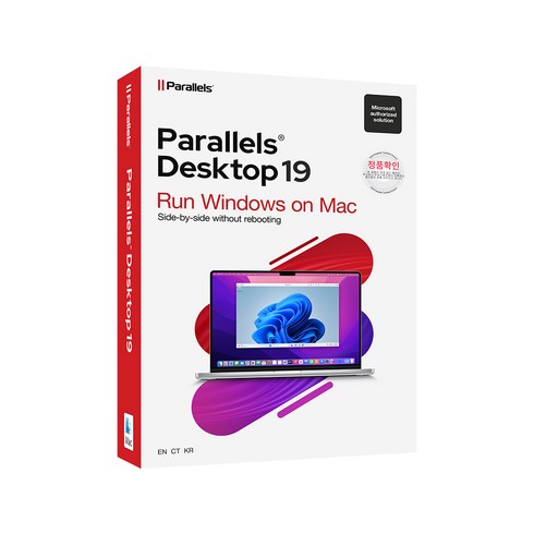 페러럴즈 Parallels 19 Standard For Mac, Parallels 19 Standard 패키지