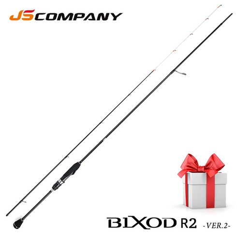 빅쏘드R2 Ver.2 볼락 전용 낚시대 S752UL, 블랙