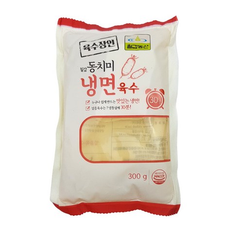 칠갑냉면육수 - 칠갑농산 동치미 냉면 육수, 300ml, 20개