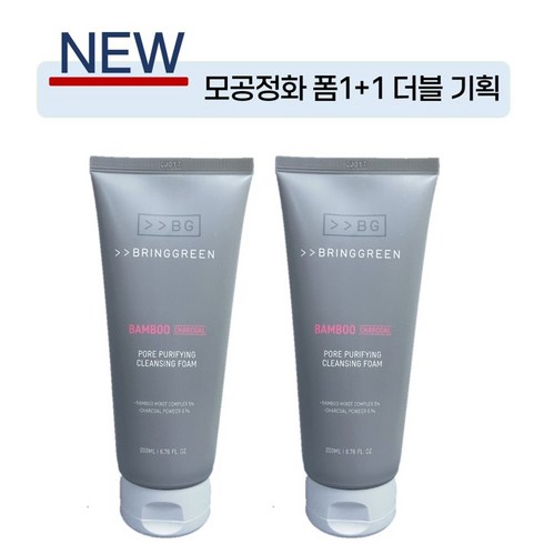 브링그린 뱀부 차콜 모공 정화 클렌징폼 200mL 더블기획 400ml, 1개