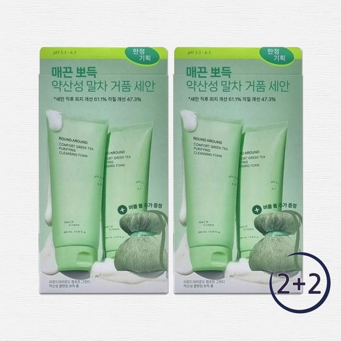 라운드어라운드클렌징 - 라운드어라운드 컴포트 그린티 약산성 클렌징 뽀득 폼 200ml+200ml 버블볼증정 약산성뽀득폼 말차폼 말파세안제 풍성한거품, 4개, 200ml