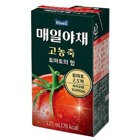 토마토의힘 TOP01