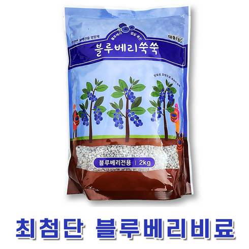 블루베리농사약파구처리 - 자재스토어 블루베리비료 2kg 블루베리전용영양제 라즈베리 복분자 딸기 아로니아 비료, 1개