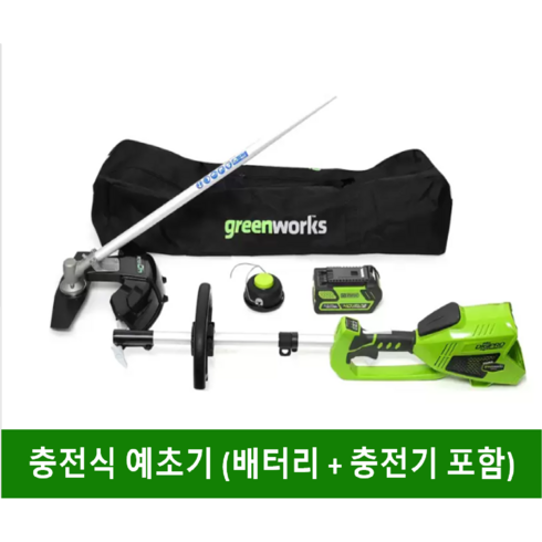 그린웍스 40V 전기 충전 전동 예초기 + 배터리 6ah + 급속 충전기, 1세트