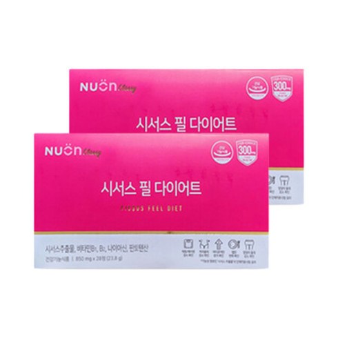 뉴온 시서스 필 다이어트 840mg 28정 x2박스 총56정, 상세페이지 참조, 상세페이지 참조, 상세페이지 참조, 상세페이지 참조, 상세페이지 참조