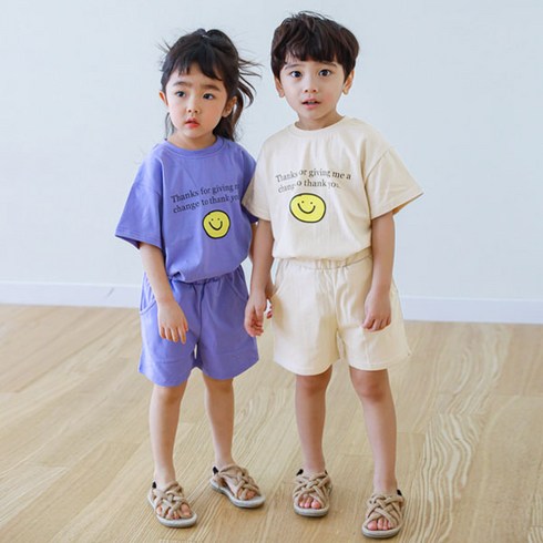 바브키즈 레터링스마일세트