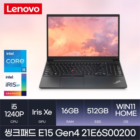 레노버 씽크패드 E15 Gen4 21E6S00200, WIN11 Home, 16GB, 512GB, Black