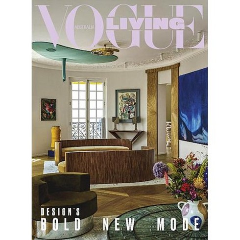 Vogue Living Australia 2024년1/2월호 (보그 리빙 월드매거진) - 당일발송