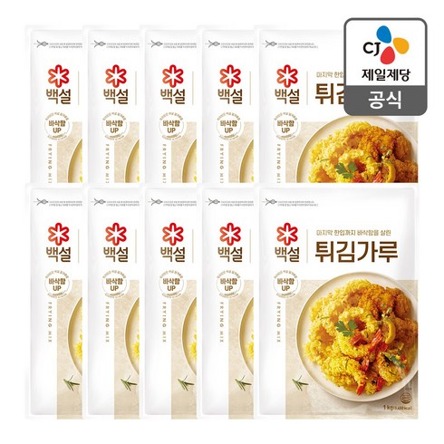 백설 튀김가루 - 백설 튀김가루, 1kg, 10개