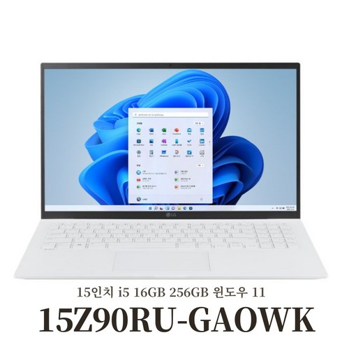 LG전자 2023 그램15Z90RU-GAOWK + SSD 512GB교체 SC, 15ZD90RU-GAOWK, WIN11 Home, 16GB, 512GB, 스노우 화이트