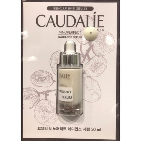 꼬달리 비노퍼펙트 래디언스 세럼 30ml, 1개, 30g