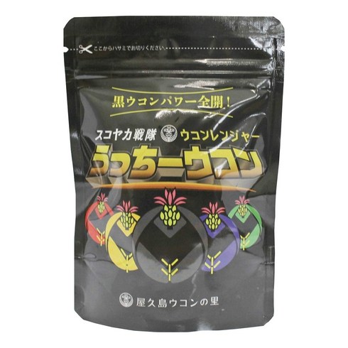 야쿠시마 우치 - 심황 300 알 약 1 개월 분