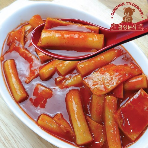 곰양분식 즉석 국물 떡볶이 밀키트 김남주 레시피 꿀 소스 떡볶이, 1개, 590g