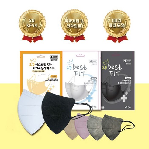 세부 TOP01
