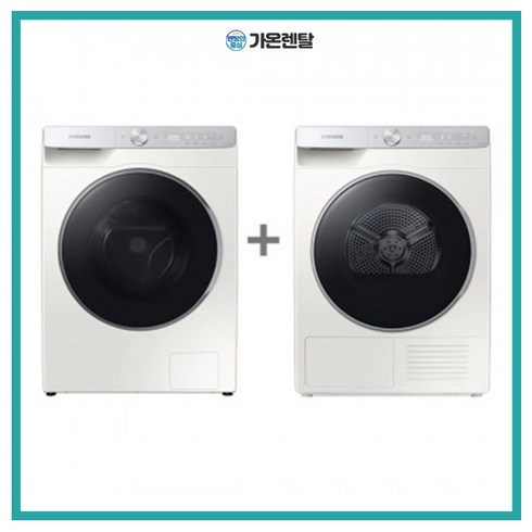 [삼성] 비스포크 그랑데 AI 드럼세탁기 10kg + 건조기 9kg 그레이지(WW10TP34DSG+DV90T5740SE)