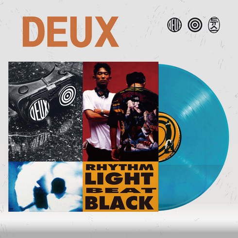 듀스 (DEUX) - 2.5집 RHYTHM LIGHT BEAT BLACK (투명 블루 컬러 LP)